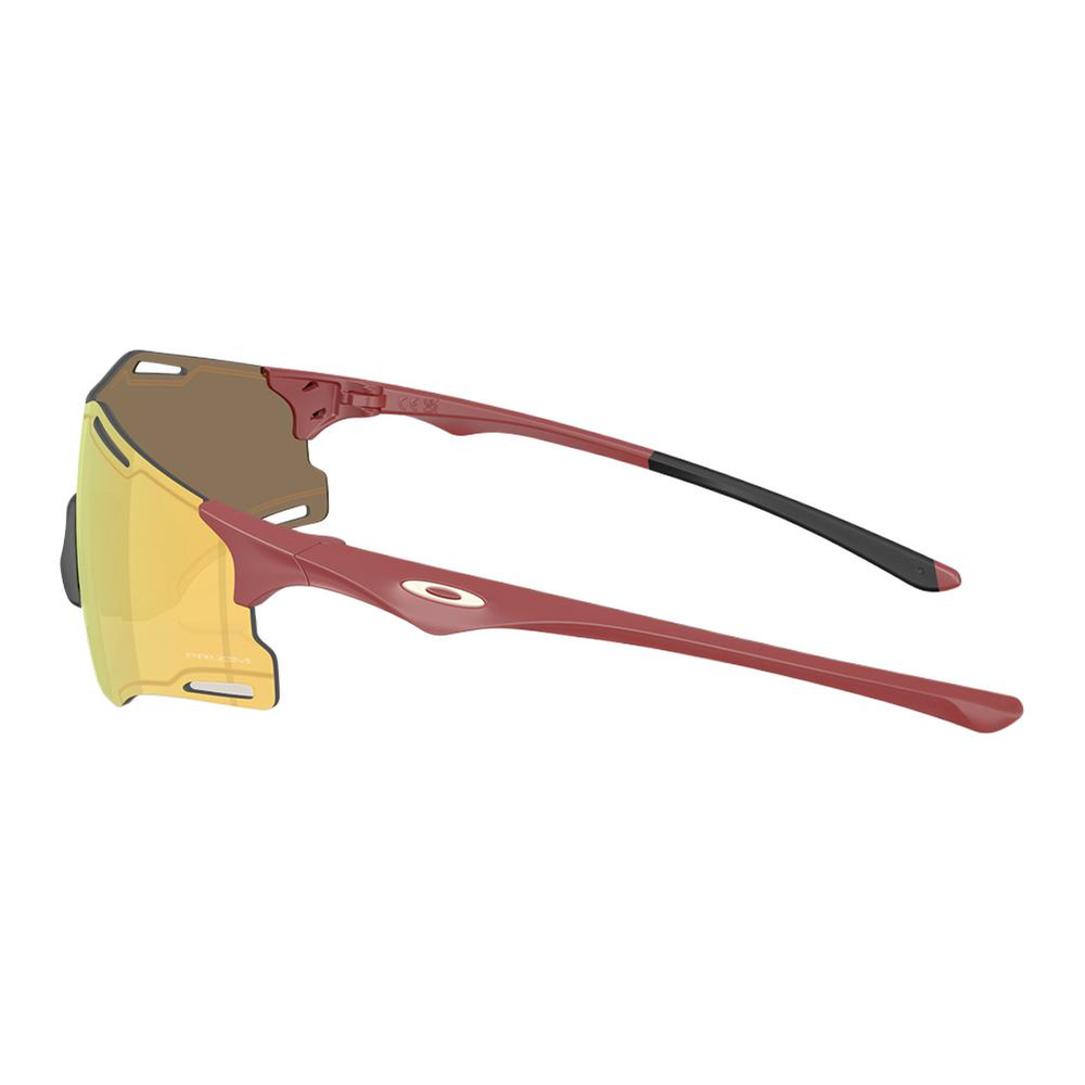Oakley Shield Frame Sunglasses