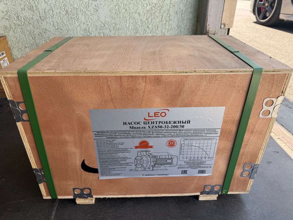 Насос LEO XZS50-32-200/30