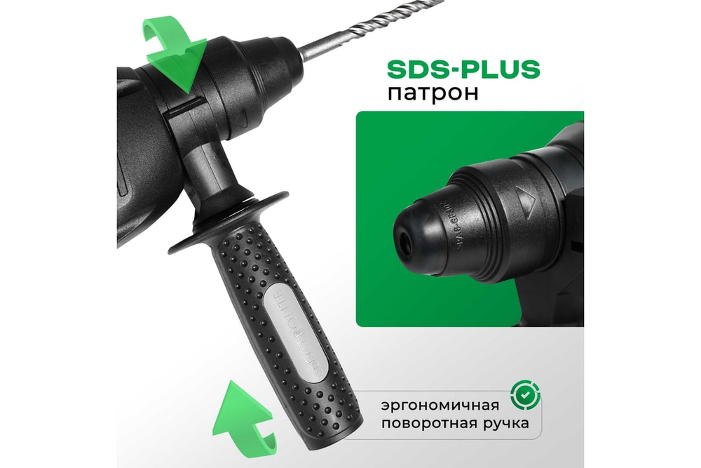 Перфоратор ударный электрический Electrolite П 1100 6638