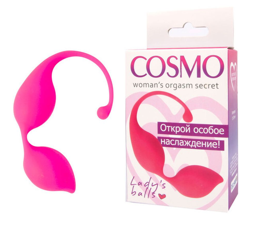 Вагинальные шарики в силиконовой оболочке Cosmo (Цвет: розовый)
