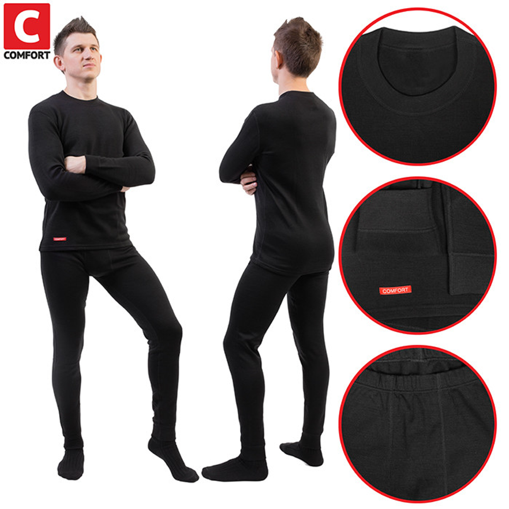 Комплект термобелья Comfort Extrim Wms (3 слоя)