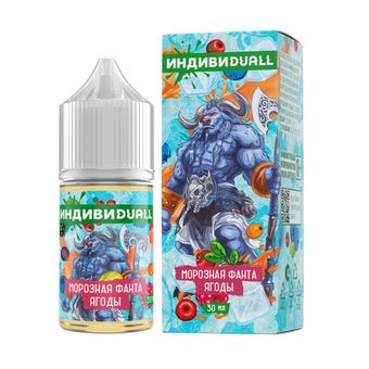 Жидкость ИндивиDuall Salt 2% Light 30 ml - Морозная Фанта Ягоды