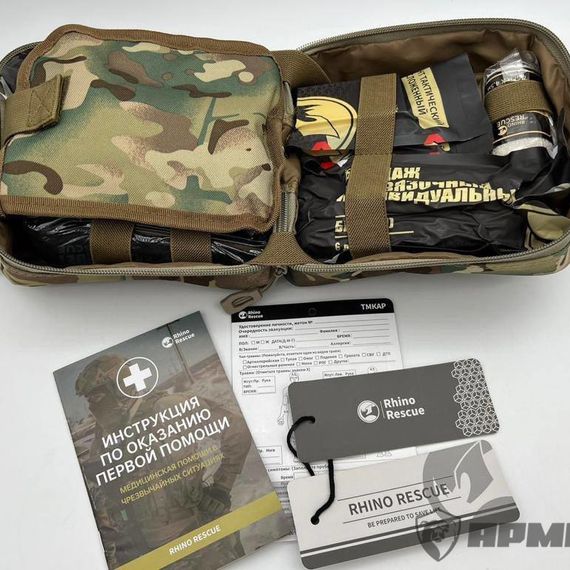 Тактическая аптечка “RHINO RESCUE” 25 в 1
