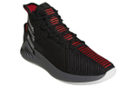Кроссовки Adidas D Rose 9 9