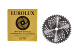 Триммер бензиновый Eurolux TR-4000T