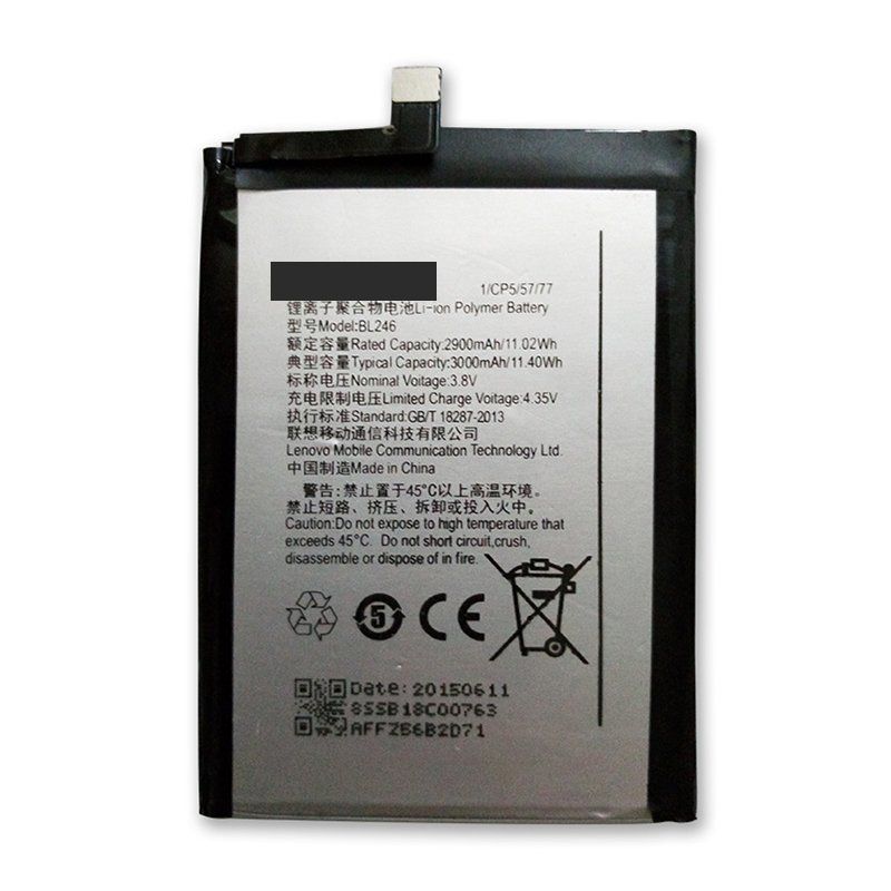 Аккумулятор для Lenovo Vibe Shot Z90 (BL246)