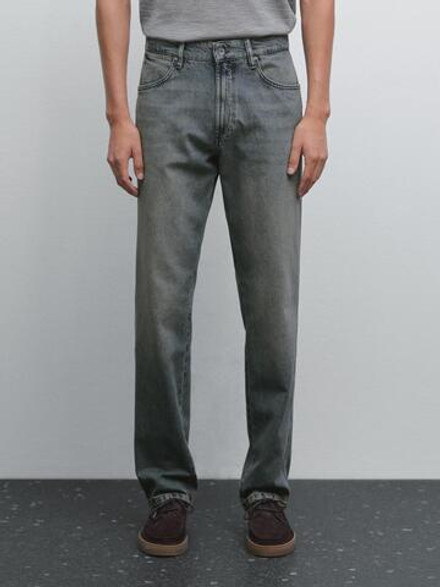 Massimo Dutti Зауженные джинсы, средне-синий