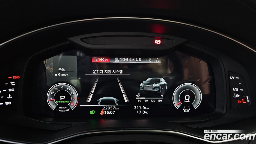 Audi A6 (C8) 45 TFSI Quattro Premium (02.2023)
