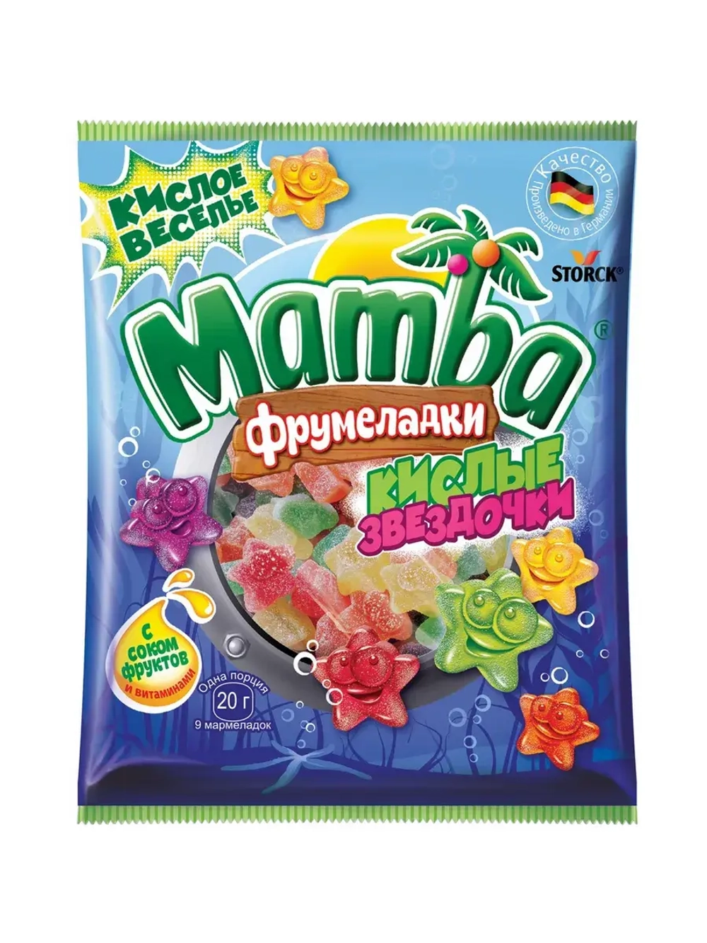 Мармелад Фрумеладки Кислые Звездочки 20 г * 3 шт