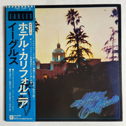 Винтажная виниловая пластинка LP Eagles Hotel California (Japan 1976) (Obi) Asylum Records
