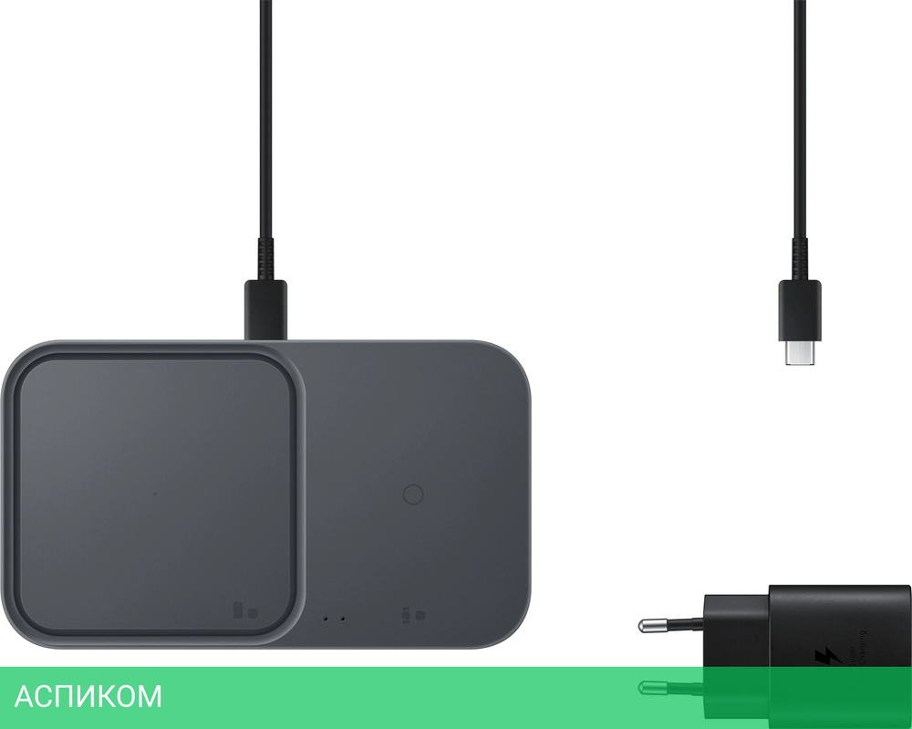 Беспроводное зарядное устройство Samsung EP-P5400T черный (EP-P5400TBEGEU)