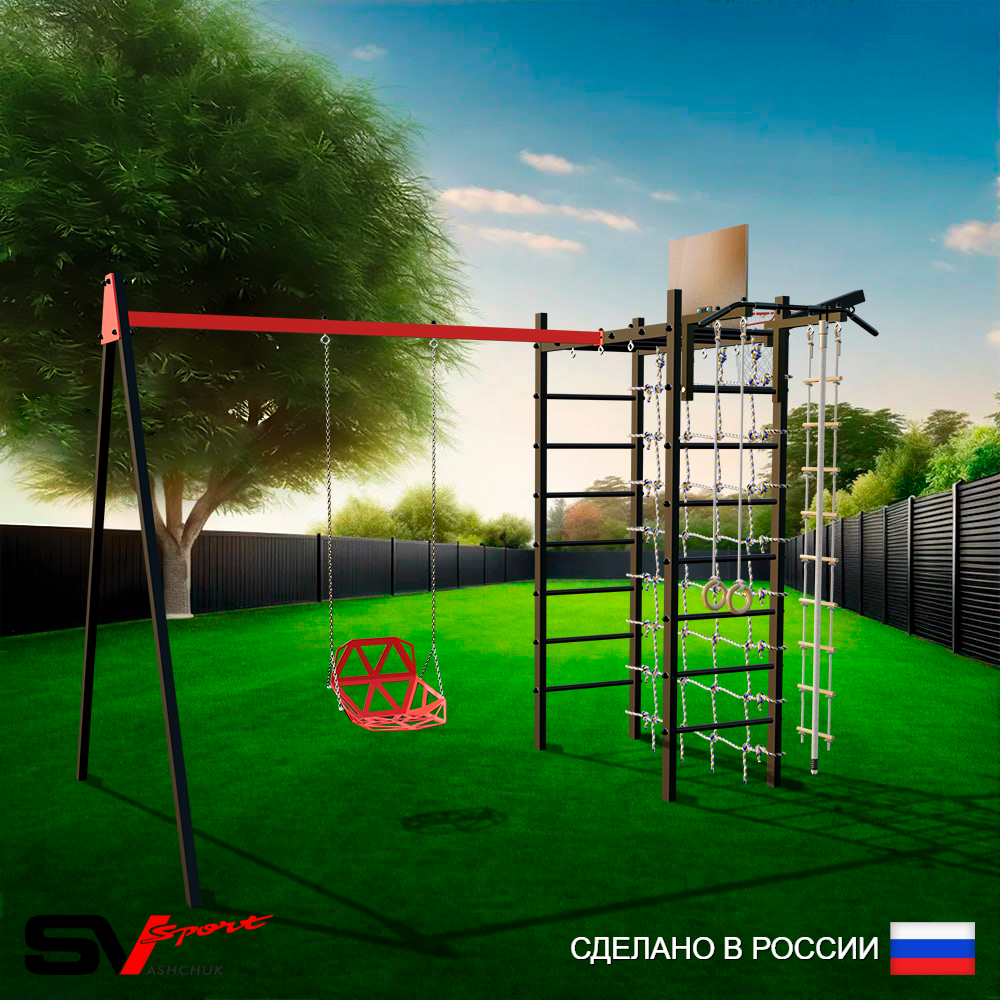 Уличный спортивно-игровой комплекс Sv Sport У3385КП1 (Турник/Со спинкой/Подвесы на подш/Щит баскет/Кронш бокс/Канат/Кольца/Лестница/Сетка)