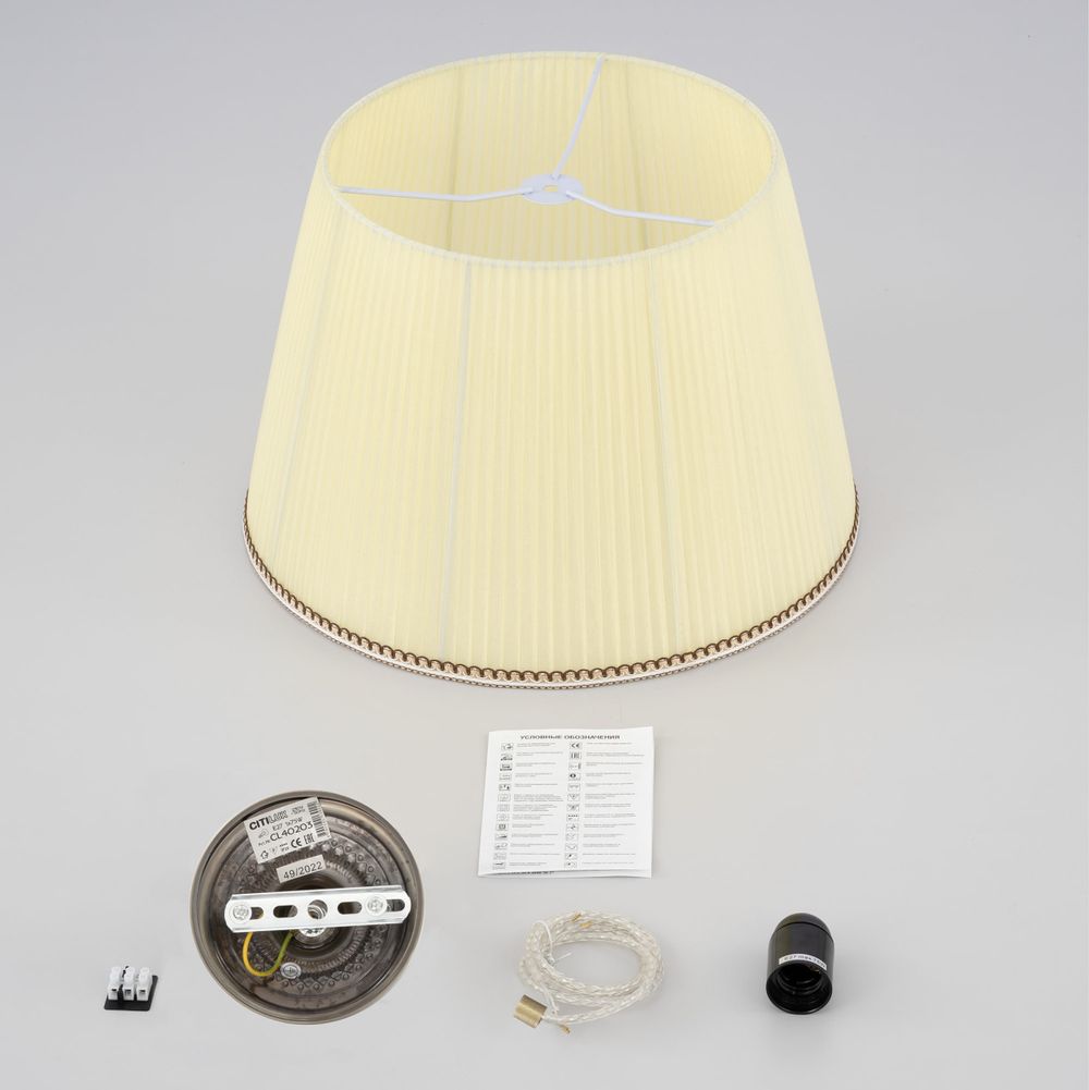 Citilux Вена CL402033 Подвесной светильник бронза с кремовым абажуром