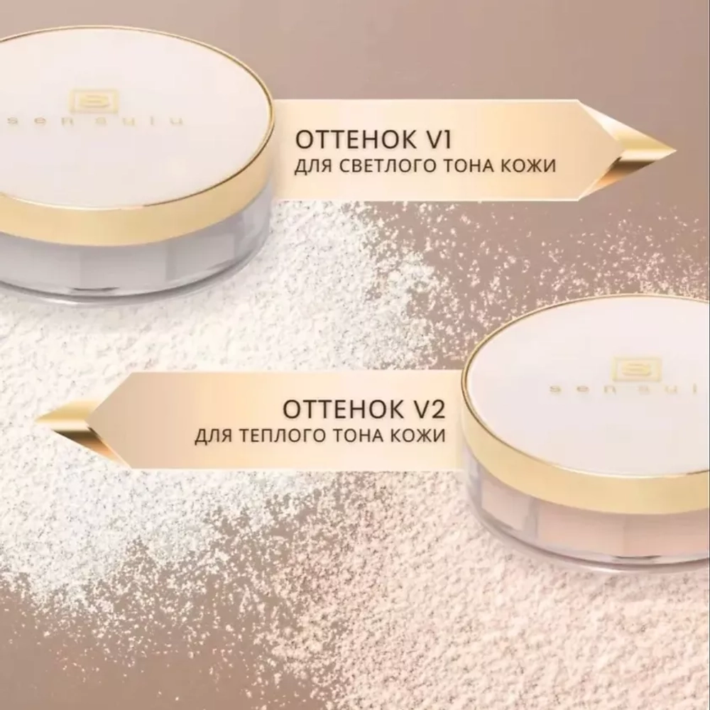 Пудра минеральная SenSulu V1