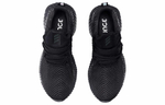 Кроссовки Adidas Alphabounce