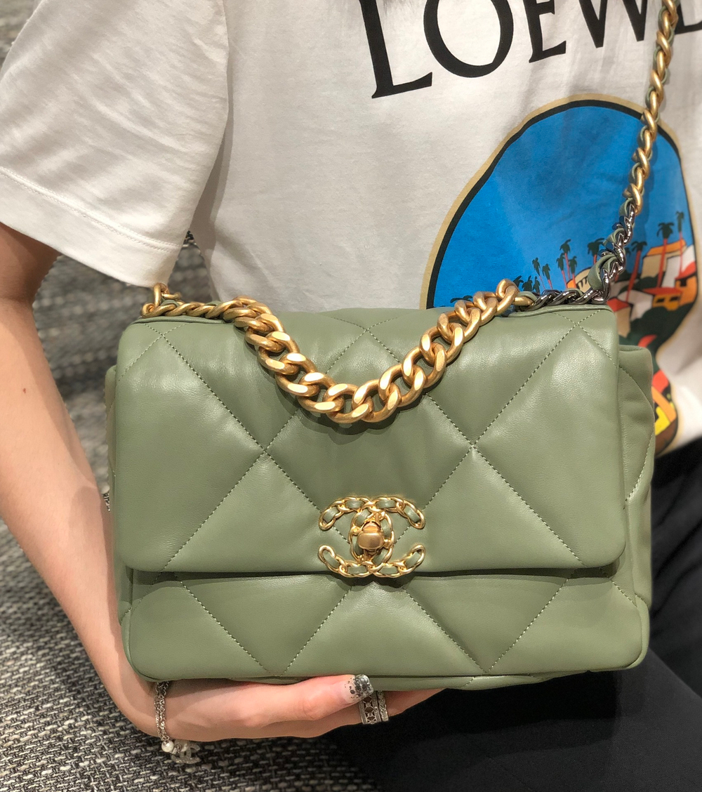 Chane1 19 Bag 26 cm