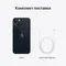 Apple iPhone 13 256GB Midnight (Темная ночь)