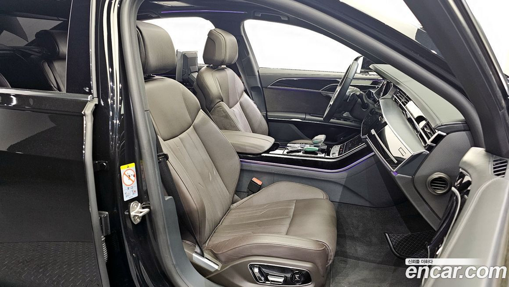 Audi A8 (D5) 55 TFSI Quattro LWB (12.2021)