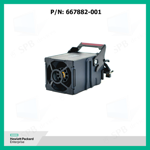 Вентилятор HP для серверов HP PROLIANT DL360E , DL360P Gen8 Gen9 (667882-001, 654752-001) 822531-001, 732136-001