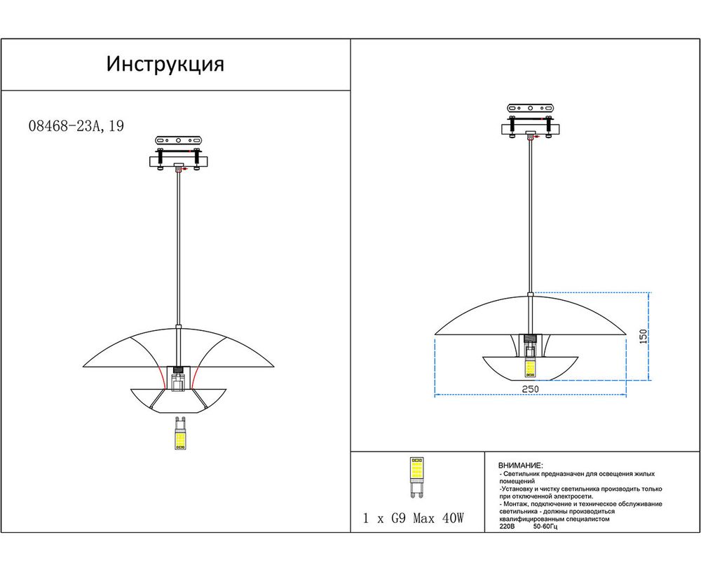 Kink Light 08468-23A,19 Подвес Сенти черный
