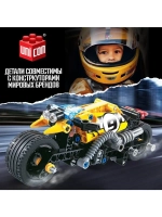 Конструктор мотоцикл «Трюковый» UNICON Техно, инерционный, 1