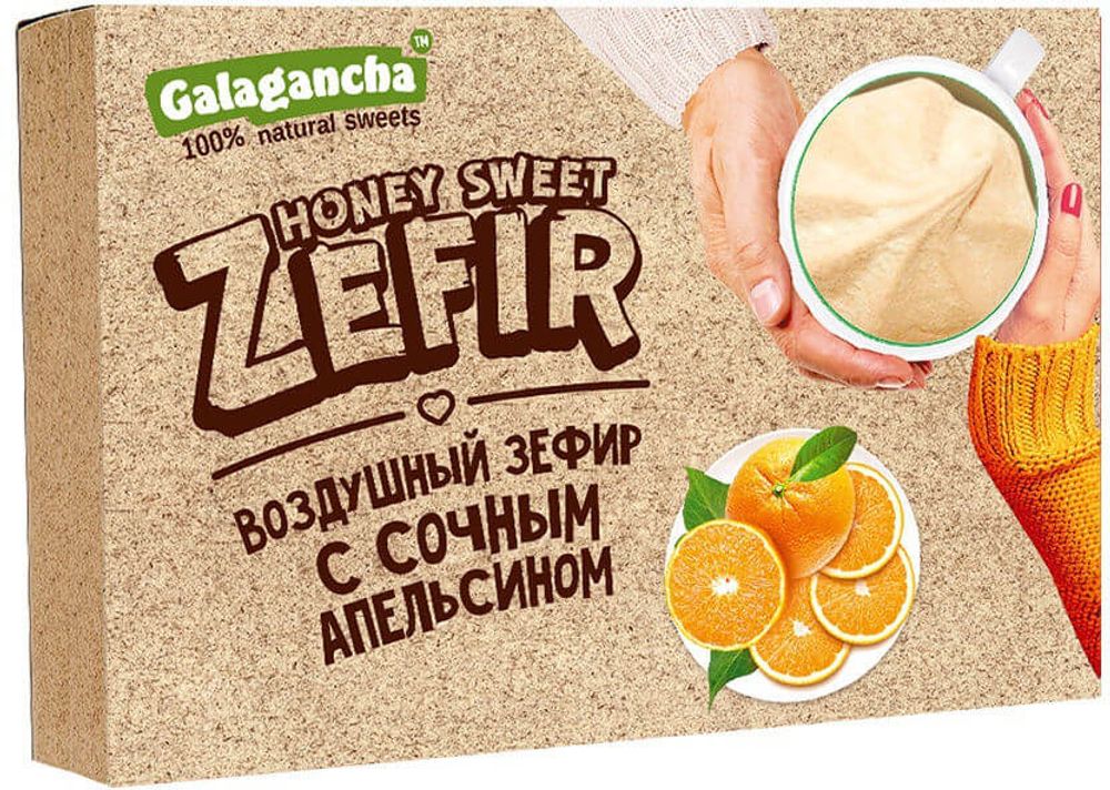 Зефир с Апельсином / Galagancha Honey Sweet Zefir 140г
