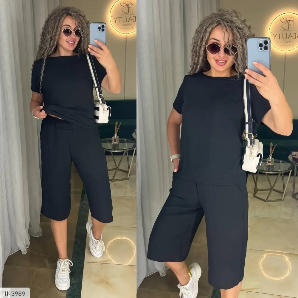 Костюм II-7098 Фабрика Моды