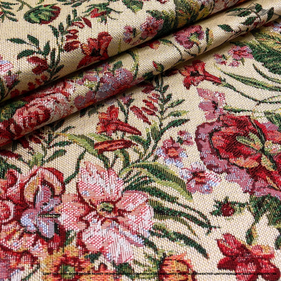 Ткань Гобелен premium — «Букет»