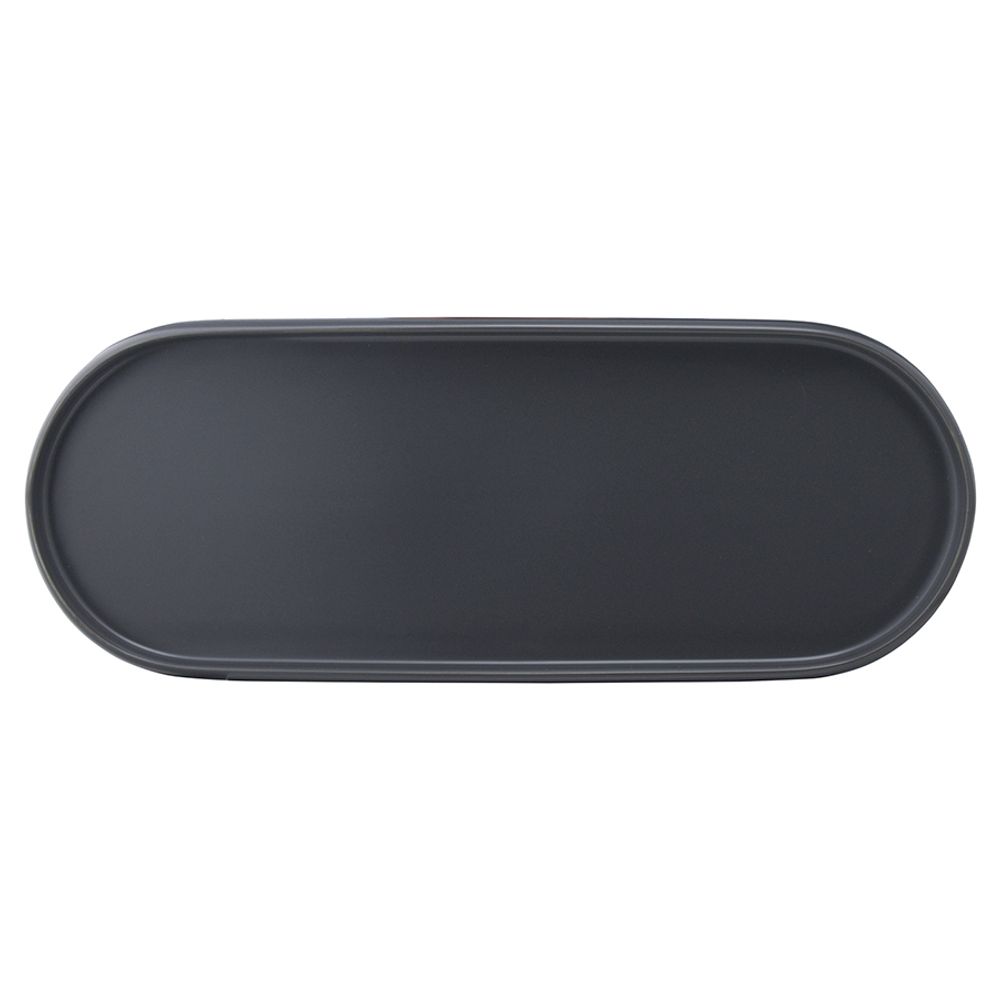 Овальное блюдо темно-серого цвета из коллекции Essential