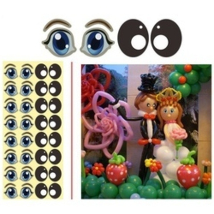 Наклейки - Глазки 16 компл. на листе