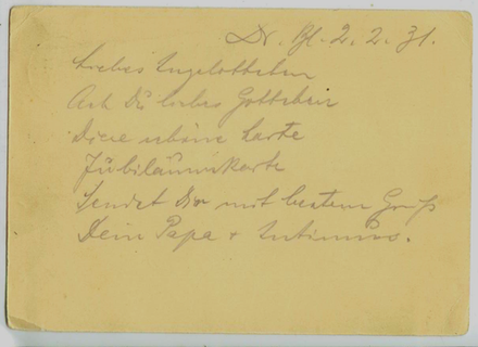 Почтовая карточка Германия