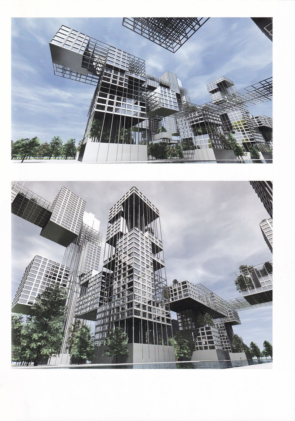 Степан Рябченко. Октанты