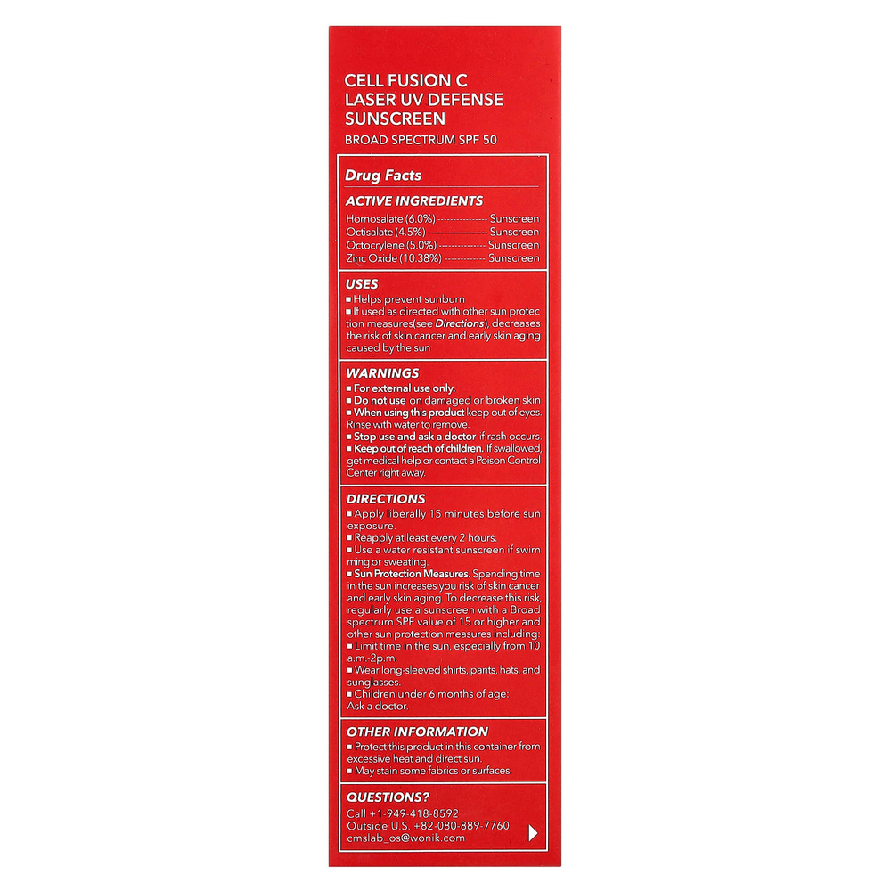 Cell Fusion C, Солнцезащитное средство с лазерной защитой от ультрафиолета, для всех типов кожи, SPF 50, 50 мл (1,69 жидк. Унции)