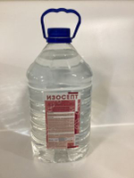 Дезинфицирующее средство, кожный антисептик для рук Изосепт