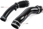 Система холодного впуска APR Intake System для Audi TT RS/RS 3