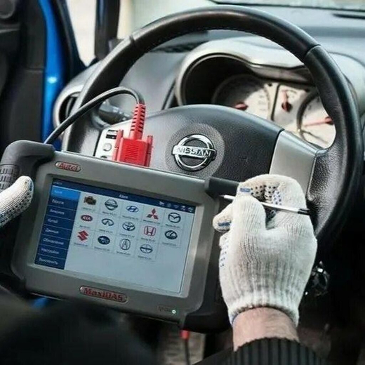 КОМПЬЮТЕРНАЯ ДИАГНОСТИКА АВТОМОБИЛЯ