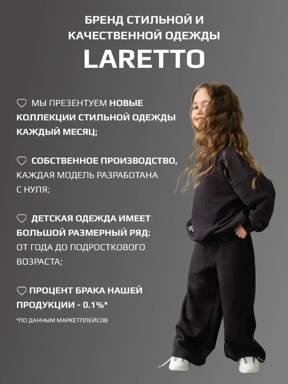 Стильная футболка на завязках хлопковая