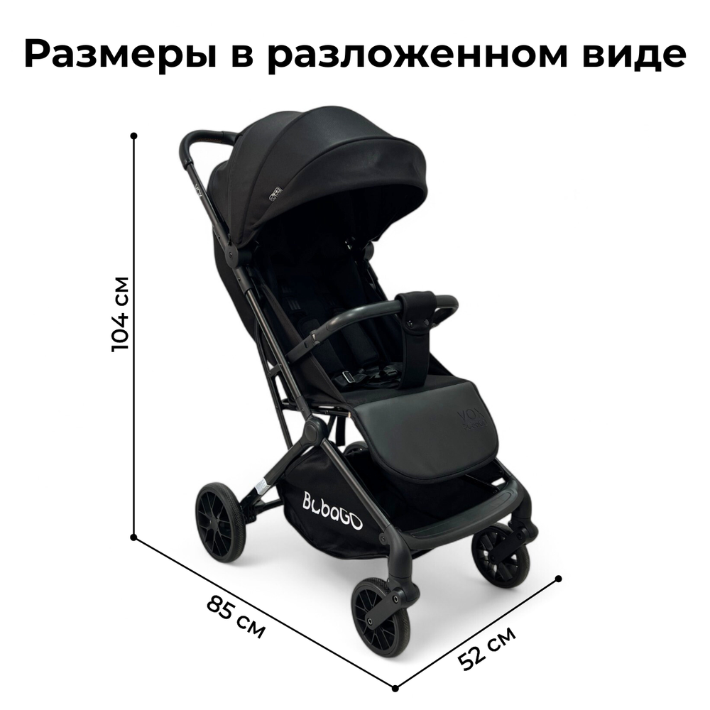 Коляска детская BubaGO VOX арт. BG 160-1 цвет Черный