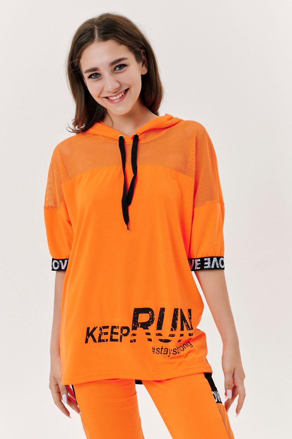 Костюм 8099 Натали (Акция)