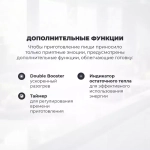 DeLonghi Индукционная варочная панель PIB 62 RUS