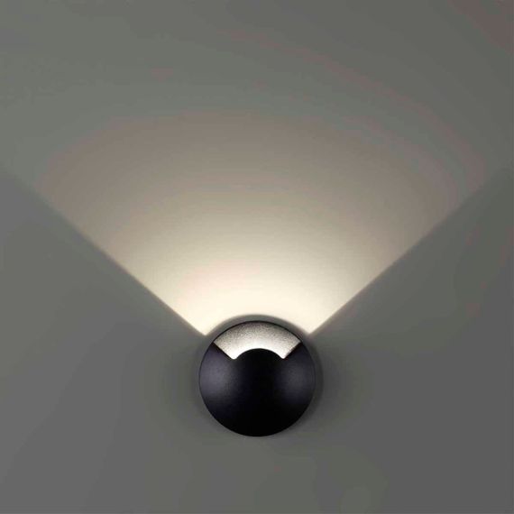 Ландшафтный светодиодный светильник Odeon Light Nature Wald 6662/1GL