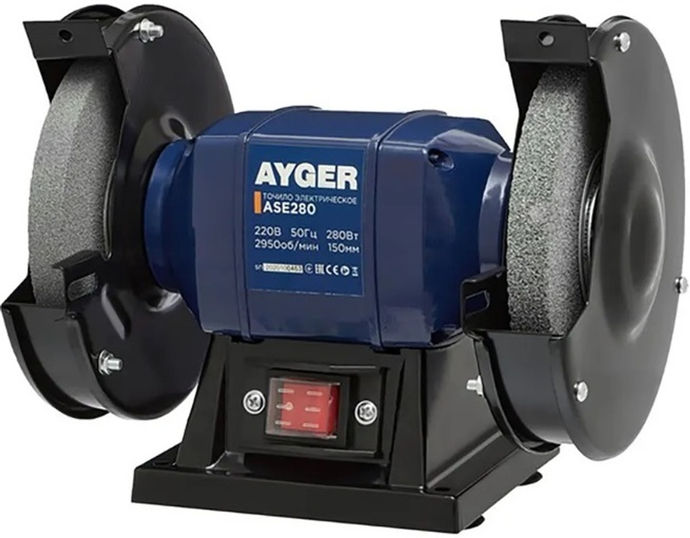Точило AYGER ASE280