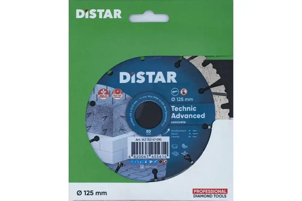 DISTAR Диск алмазный 125 x 2.2 x 22