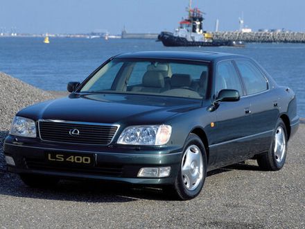 LS (1994-2000)