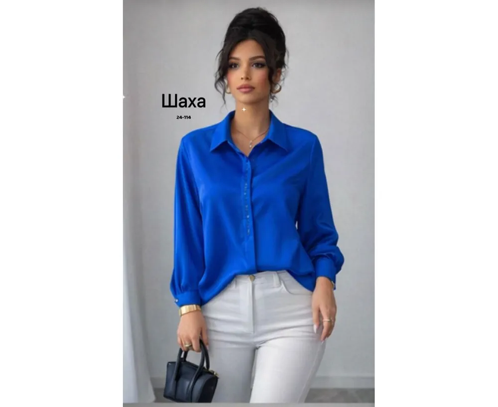 Рубашка 6839117 Fabrika