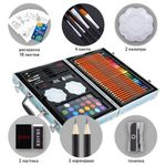 Набор ЮНОГО ХУДОЖНИКА "Cosmo" для рисования и творчества в кейсе ЮНЛАНДИЯ, 163 предмета, 664634