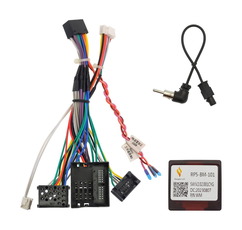 Комплект рамки с разъёмами 9" BMW X5 E53 2000-2006, 5 E39 с длинными проводами в багажник - Car-Smart 9557B