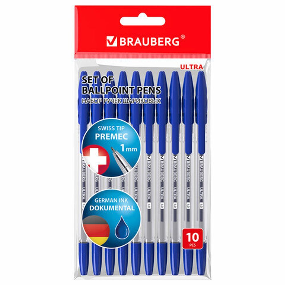 Ручки шариковые BRAUBERG "ULTRA", СИНИЕ, НАБОР 10 штук, корпус прозрачный, узел 1 мм, 143570