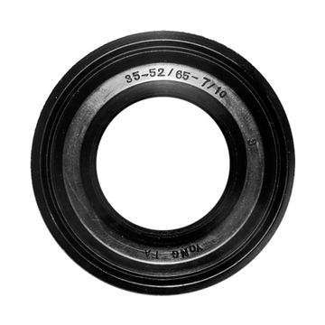 Сальник 35х52/65х7/10 для стиральных машин