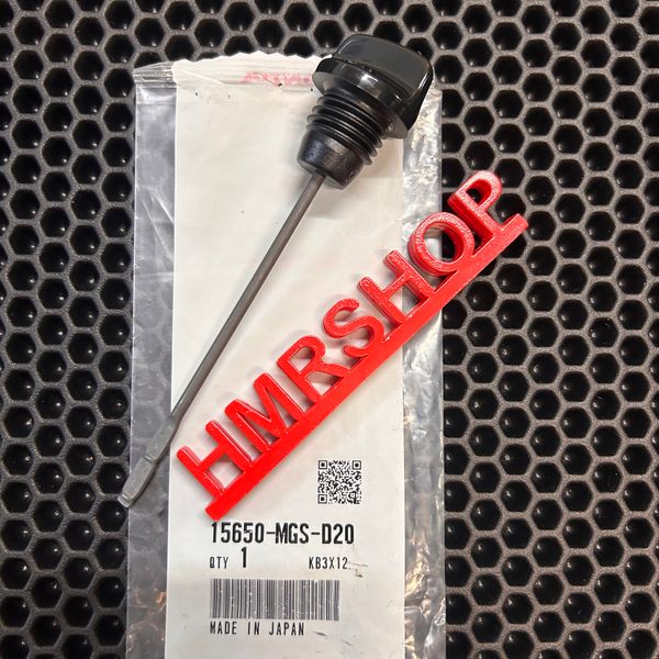 Honda Измерительный прибор, уровень масла 15650-MGS-D20